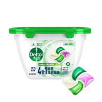 Dettol 滴露 4合1除菌洗衣凝珠 雨后青草香型