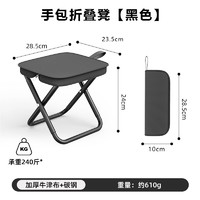 釣椅小馬扎折疊露營凳子便攜釣魚折疊椅子戶外便攜小凳子排隊神器