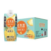 佳果源 100%果汁NFC菠蘿汁330ml*12瓶