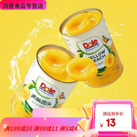 Dole 都樂 黃桃罐頭水果罐頭糖水水果果汁425g/罐辦公室休閑零食 黃桃罐頭42 1罐