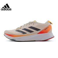 adidas 阿迪達斯 夏季女鞋ADIZERO訓(xùn)練運動鞋健身網(wǎng)面跑步鞋 IG3341