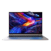 機(jī)械革命 無界14 Pro 14英寸筆記本電腦（R7-8845HS、16GB、1TB）