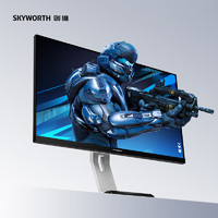 SKYWORTH 創(chuàng)維 F27G80Q SE 27英寸Fast-IPS顯示器（2560*1440、240Hz、96%DCI-P3、HDR 400）