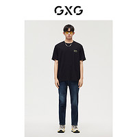 GXG 男裝 極簡(jiǎn)系列寬松錐型牛仔褲 2022年冬季