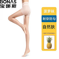 BONAS 寶娜斯 夏季女士超薄菠蘿襪 連體褲襪 光腿神器絲襪   3雙