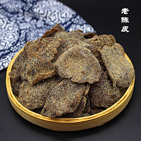 甘草老陳皮 250g*3袋（凈重，無干燥劑）