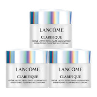 LANCOME 蘭蔻 凈澈煥膚亮白霜15ml*3瓶