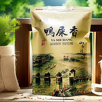 趣今味  潮州高山鴨屎香茶頭 500g