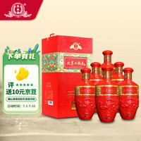 YONGFENG 永豐牌 北京二鍋頭龍壇20清香型白酒42度500ml*6禮盒裝