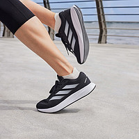 adidas 阿迪達(dá)斯 DURAMO RC訓(xùn)練備賽輕盈舒適跑步運(yùn)動鞋女