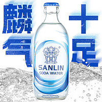 SANLIN 三麟 蘇打水335ml*24瓶 無糖原味氣泡水整裝箱0糖0卡0脂