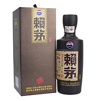 MOUTAI 茅臺(tái) 賴茅酒 53度醬香型白酒 商務(wù) 傳承棕單瓶