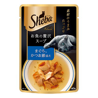 Sheba 希寶 貓咪黑金餐包480g