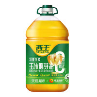 XIWANG 西王 零反式脂肪酸 玉米胚芽油 6.08L