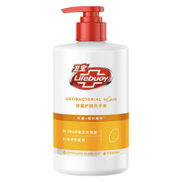 Lifebuoy 衛(wèi)寶 檸檬+桉葉精華抑菌護(hù)膚洗手液 450ml