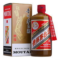 MOUTAI 茅臺(tái) 飛天茅臺(tái) 精品 2020年 53%vol 醬香型白酒 500ml 單瓶裝