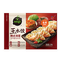 bibigo 必品閣 王水餃 韓式泡菜1200g 約48只