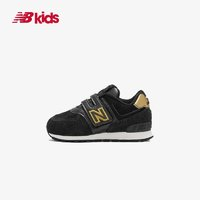 new balance NB996兒童運(yùn)動(dòng)休閑跑步鞋童鞋IV574NY