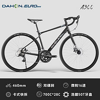 DAHON 大行 公路自行車鋁合金變速公路車青少年成人競速單車 微轉16速 碟剎版 黑色 460mm