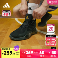 adidas 阿迪達斯 羅斯773 2020中幫簽名版實戰(zhàn)籃球鞋男子阿迪達斯官方FW9838 一號黑/金/ 41