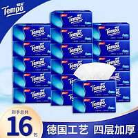 Tempo 得寶 抽紙16包90抽加厚M碼衛(wèi)生紙家用紙巾餐巾紙德寶面巾紙