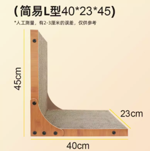 寵辭典 簡易L型貓抓板(送貓條一支）