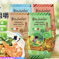 BioJunior 碧歐奇 寶寶意面 200g*4