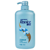 Rejoice 飄柔 家庭護(hù)理系列 長(zhǎng)效清爽去屑洗發(fā)露1kg