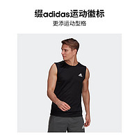 adidas 阿迪達斯 男款運動圓領(lǐng)背心 2021Q2-42093