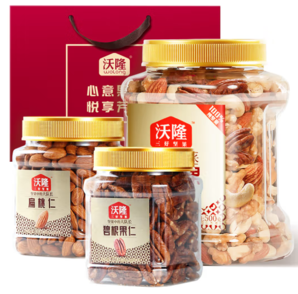 100%純堅果！沃隆 混合堅果仁500g+碧根果仁250g+扁桃仁300g