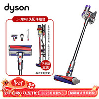 dyson 戴森 某東戴森 V8 Fluffy 手持式吸塵器 2023款