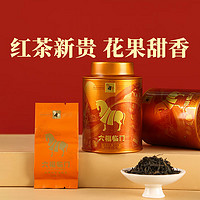 bamatea 八馬茶業(yè) 金駿眉紅茶 單罐裝 36g