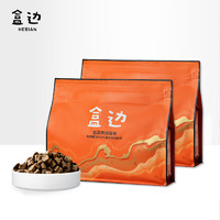 HEBIAN 盒邊 全階段肉絨烘焙貓糧 1kg*2袋