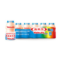 Yakult 養(yǎng)樂多 活菌型乳酸菌乳飲品（低糖）100ml*5瓶低糖飲料3件起售