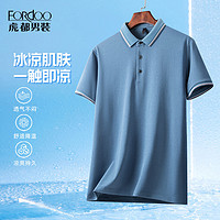 FORDOO 虎都 男士短袖T恤Polo衫