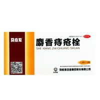 馬應(yīng)龍 麝香痔瘡栓 1.5g*12枚/盒 3盒