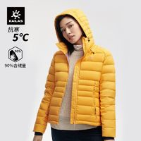 KAILAS 凱樂(lè)石 輕薄羽絨服外套戶(hù)外防風(fēng)保暖連帽登山露營(yíng)便攜男女