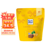 Ritter SPORT 瑞特滋（RITTER SPORT）軟心立方巧克力脆餅夾心牛奶巧克力40粒320克 德國原產(chǎn)