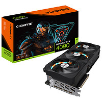 GIGABYTE 技嘉 AORUS RTX4090魔鷹/超級雕/水雕臺式機(jī)電腦電競游戲獨(dú)立顯卡