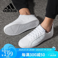 adidas 阿迪達(dá)斯 男子低幫板鞋運(yùn)動休閑鞋DA9997