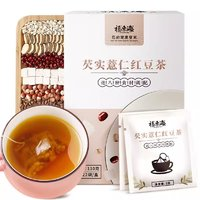 福東海 紅豆薏米茯苓祛濕茶110g