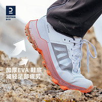 DECATHLON 迪卡儂 男女款登山鞋  8668430