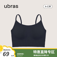 Ubras 瑜伽無縫低強度背心文胸運動內(nèi)衣女