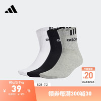 adidas 阿迪達(dá)斯 舒適三雙裝襪子男女阿迪達(dá)斯官方 中麻灰/白/黑色 M