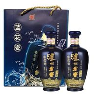 瀘州老窖股份藍(lán)花瓷頭曲52度濃香型白酒500ML*2瓶送禮推薦特價(jià)