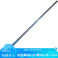 DECATHLON 迪卡儂 輕量大物臺釣竿7.2米-4664116