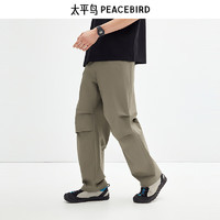 PEACEBIRD 太平鳥 卡其色傘兵褲