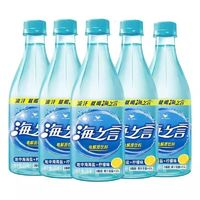 海之言檸檬海鹽330ML*6運(yùn)動(dòng)飲料新鮮日期