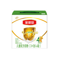 金領(lǐng)冠 育護(hù)兒童配方牛奶粉4段 1.2kg*4盒