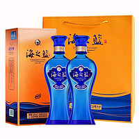 YANGHE 洋河 藍色經(jīng)典海之藍42度480ML*2瓶裝純糧綿柔白酒配一個手提袋